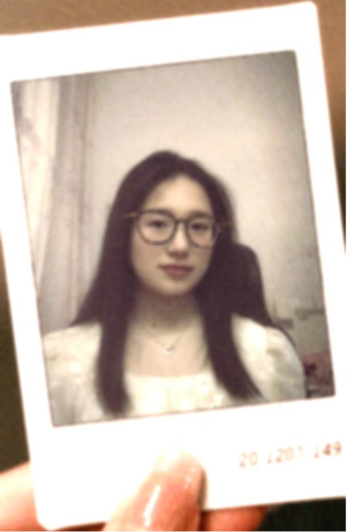 undefined